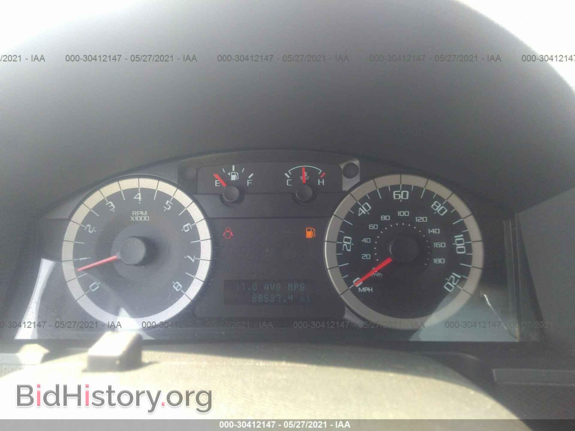 2012 FORD ESCAPE - VIN: 1FMCU0EG8CKA30519 - Фото 7