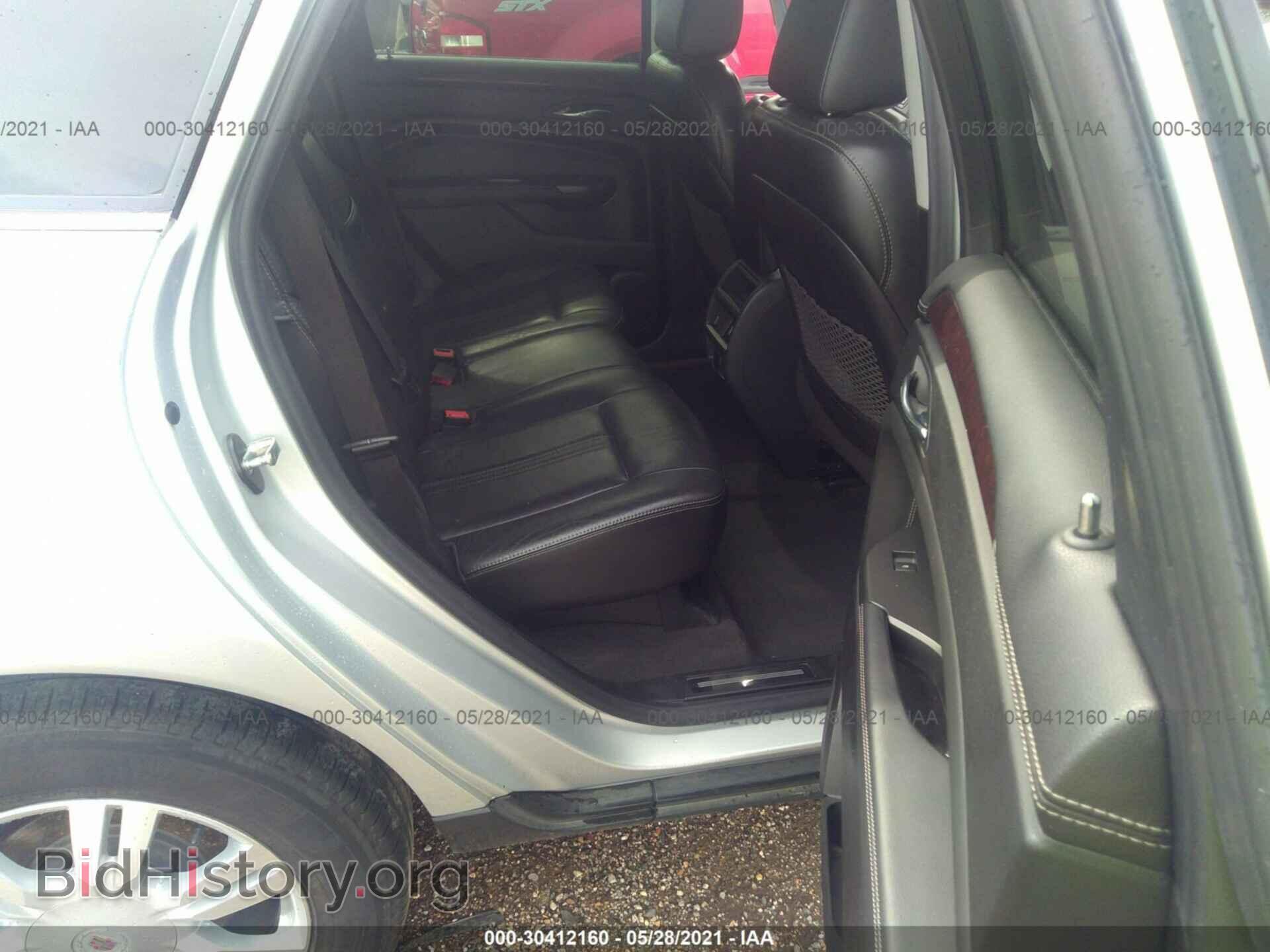 2012 CADILLAC SRX - VIN: 3GYFNAE38CS562028 - Фото 8