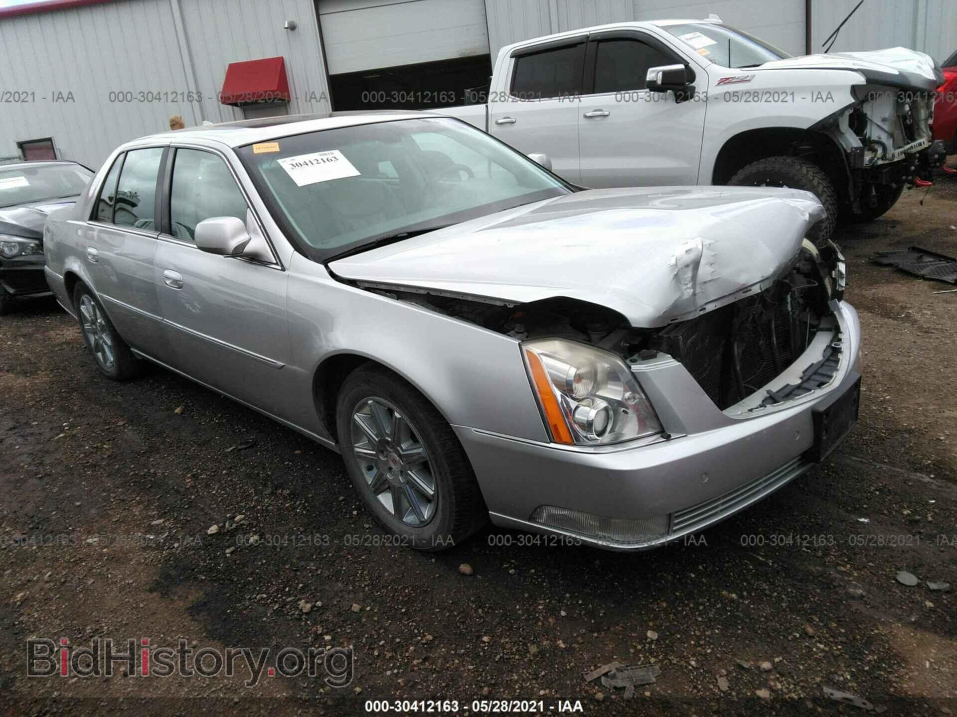 Photo 1G6KH5E63BU111815 - CADILLAC DTS 2011