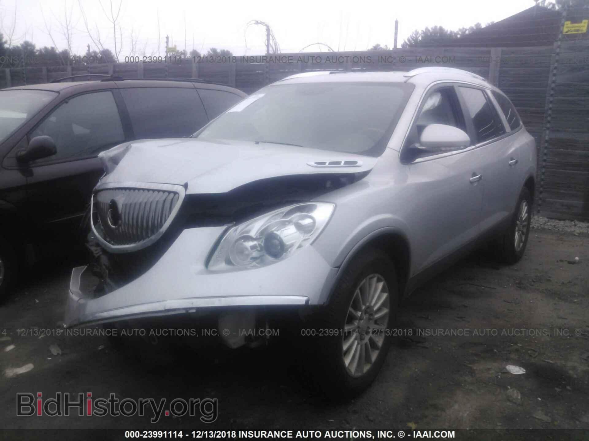 2012 BUICK ENCLAVE - VIN: 5GAKVCED8CJ252439 - Фото 2
