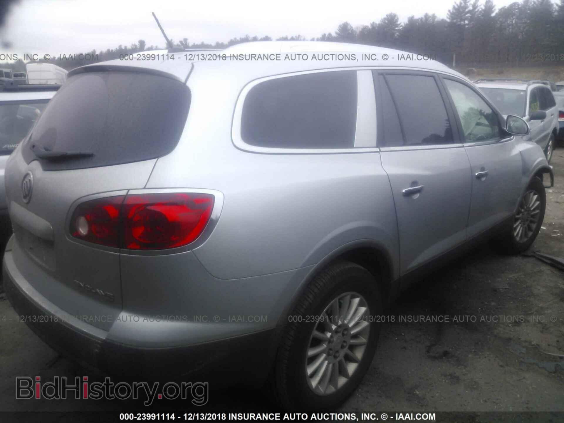 2012 BUICK ENCLAVE - VIN: 5GAKVCED8CJ252439 - Фото 4