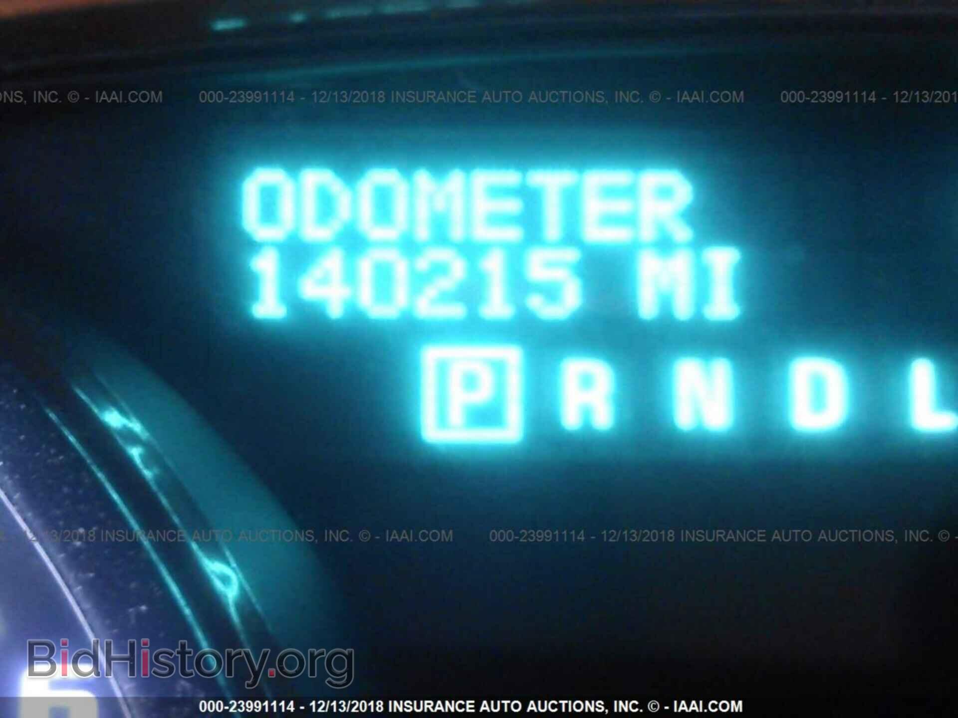 2012 BUICK ENCLAVE - VIN: 5GAKVCED8CJ252439 - Фото 7