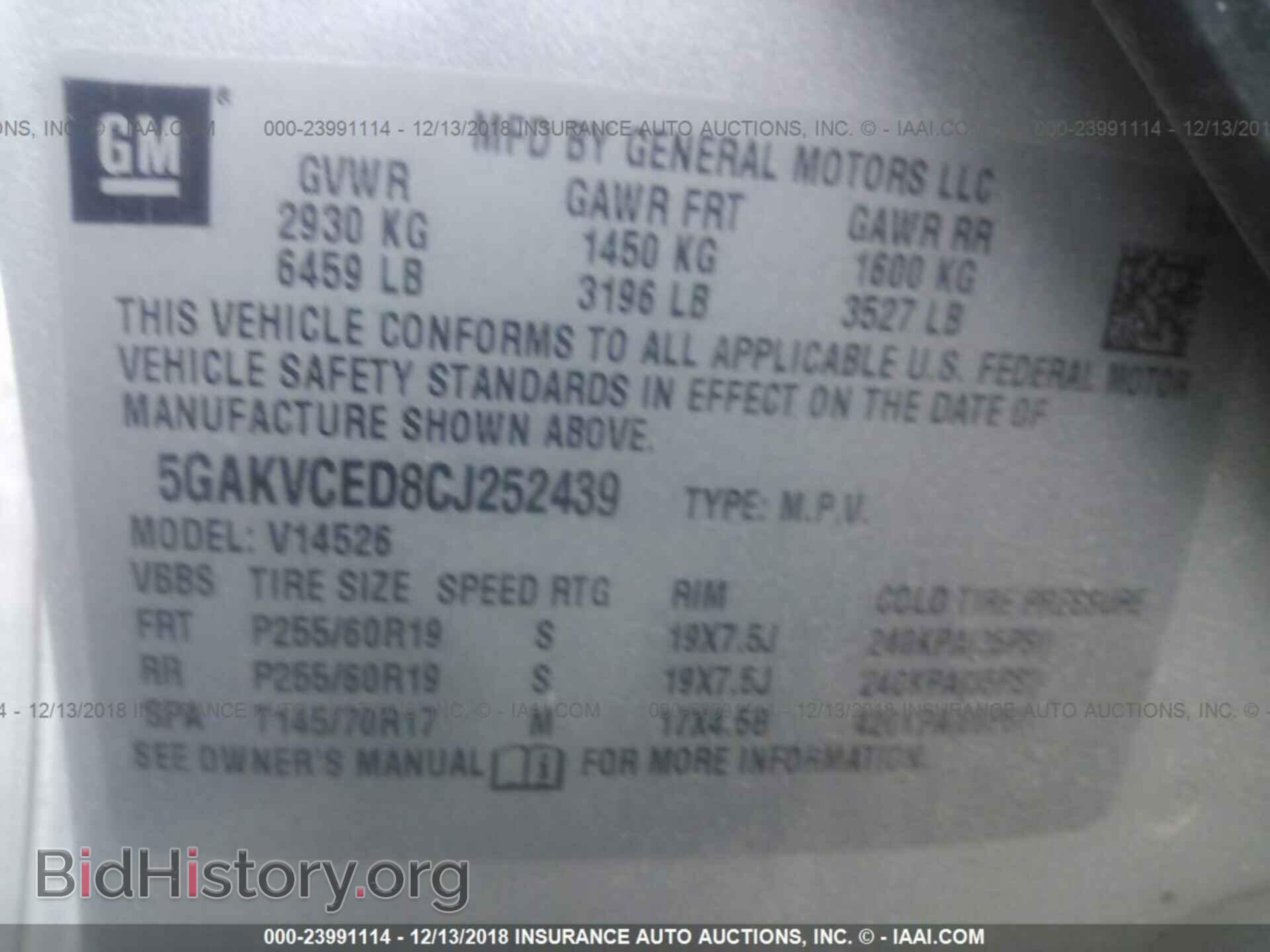 2012 BUICK ENCLAVE - VIN: 5GAKVCED8CJ252439 - Фото 9