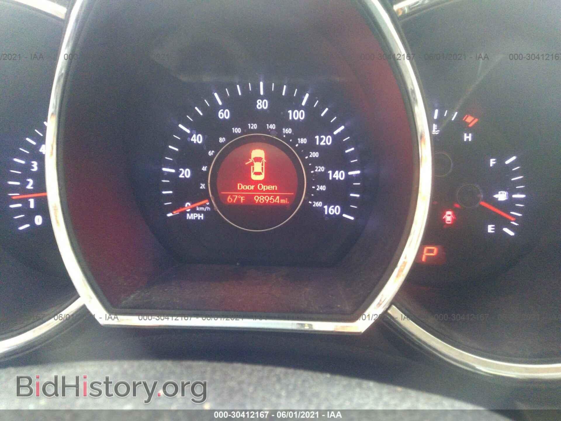 2012 KIA OPTIMA - VIN: 5XXGN4A77CG072142 - Фото 7