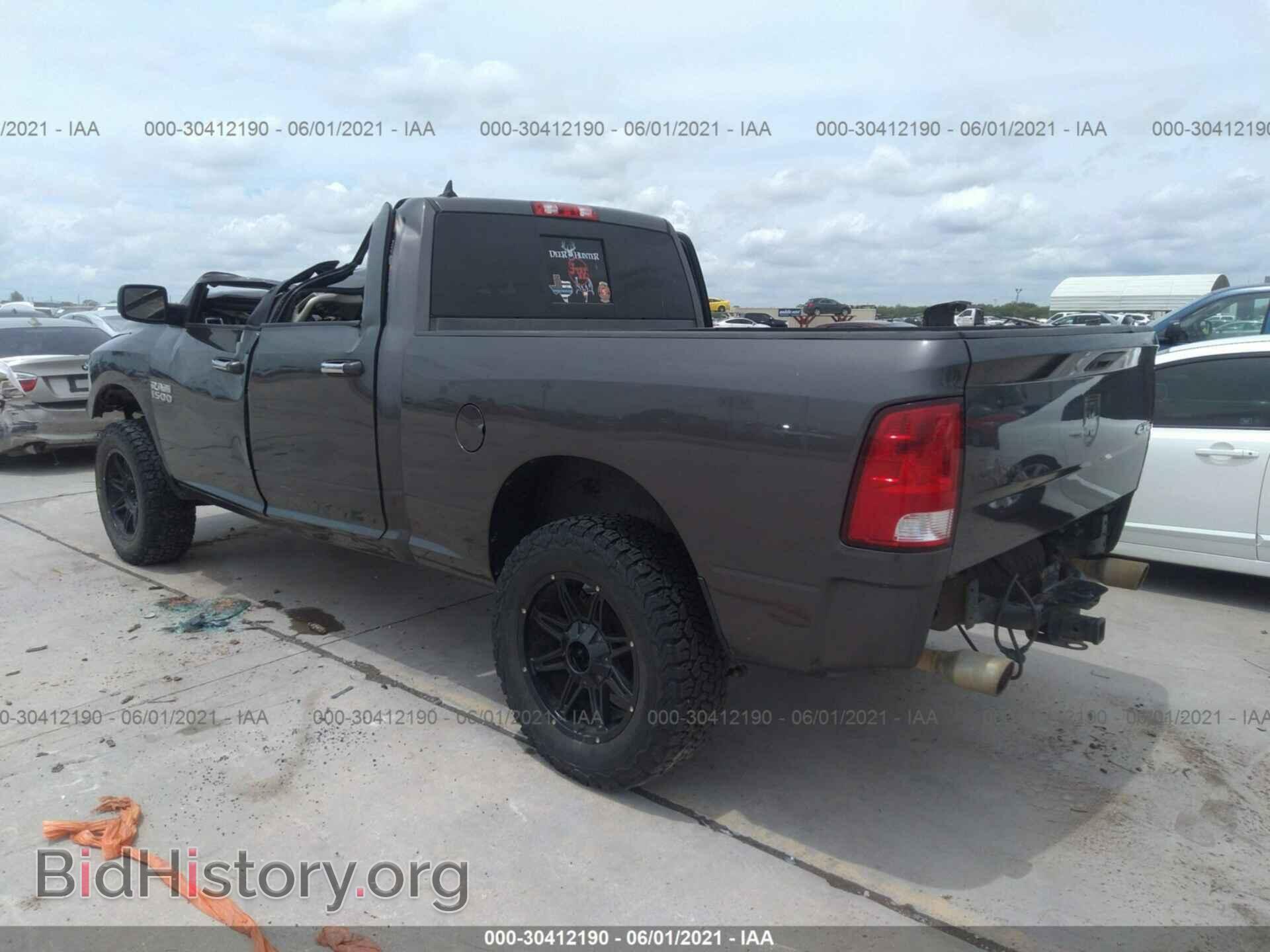 2015 RAM 1500 - VIN: 1C6RR7TT6FS595940 - Фото 3