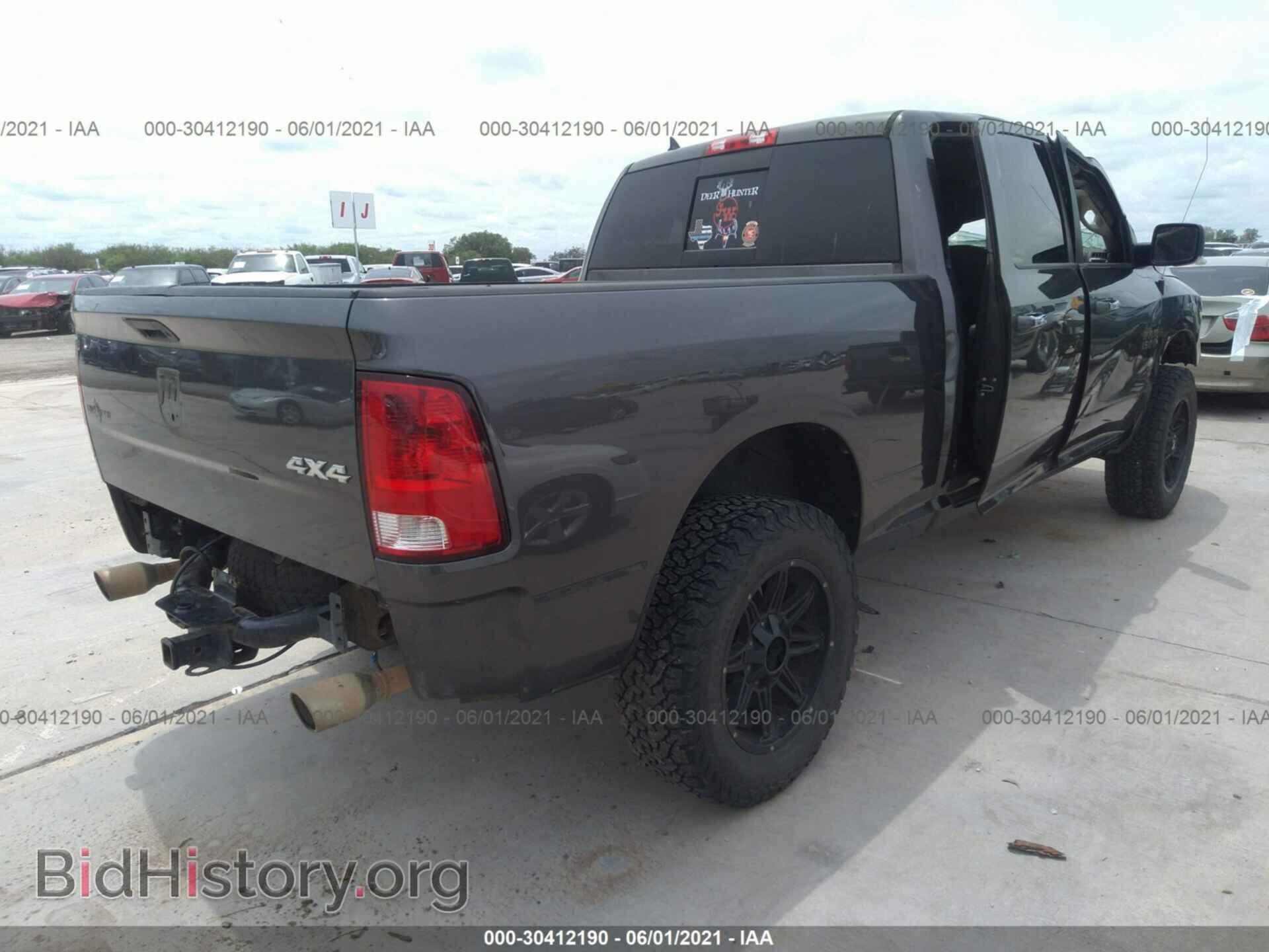 2015 RAM 1500 - VIN: 1C6RR7TT6FS595940 - Фото 4