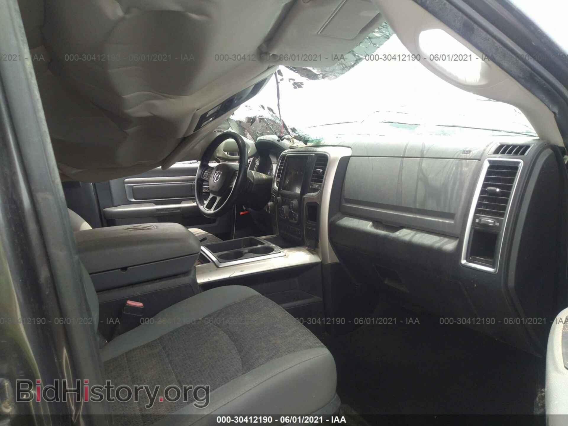 2015 RAM 1500 - VIN: 1C6RR7TT6FS595940 - Фото 5