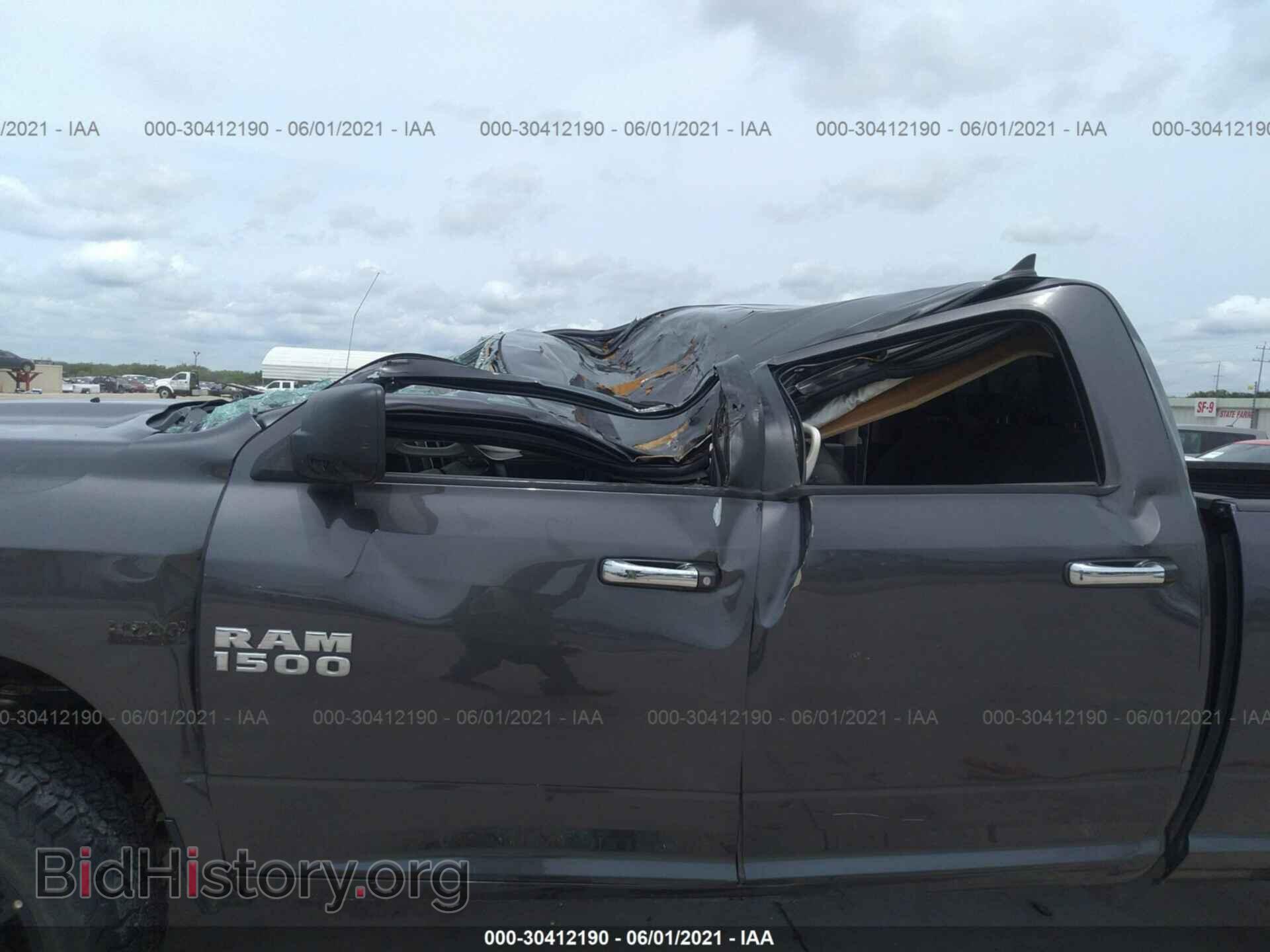 2015 RAM 1500 - VIN: 1C6RR7TT6FS595940 - Фото 6