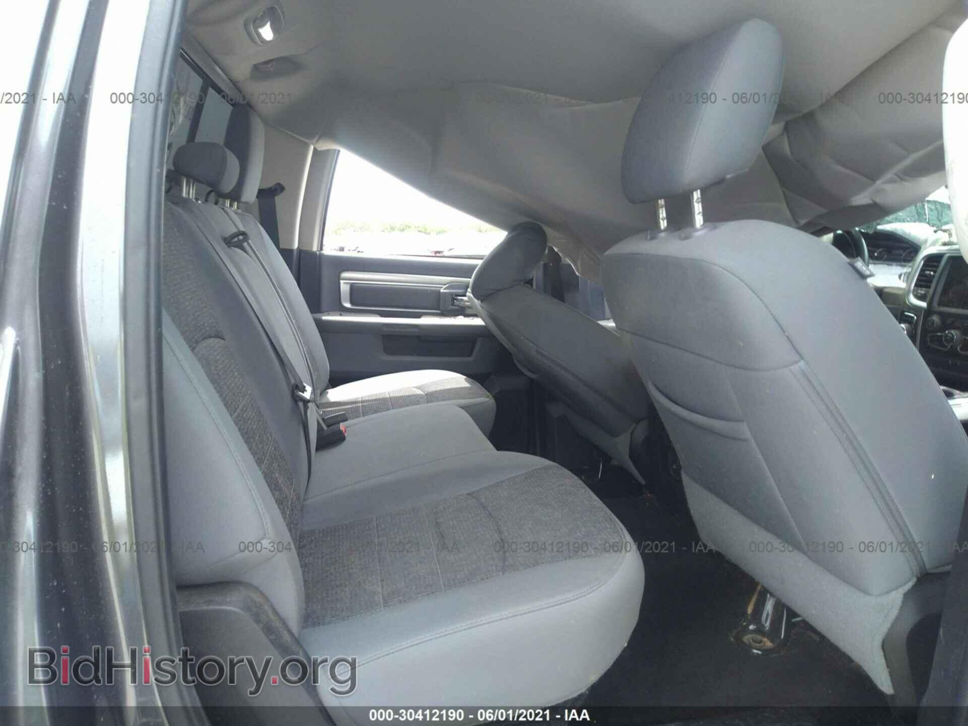 2015 RAM 1500 - VIN: 1C6RR7TT6FS595940 - Фото 8
