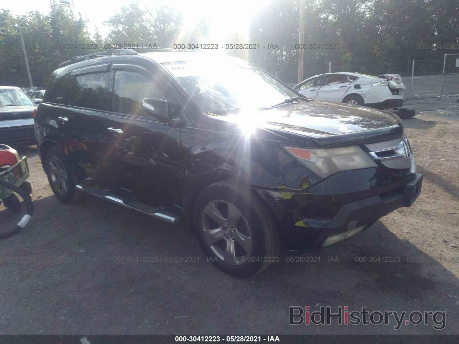 Photo 2HNYD288X7H535835 - ACURA MDX 2007