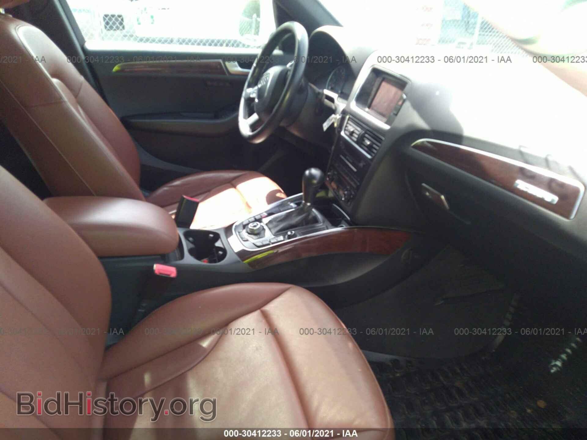 2012 AUDI Q5 - VIN: WA1LFAFP7CA138617 - Фото 5