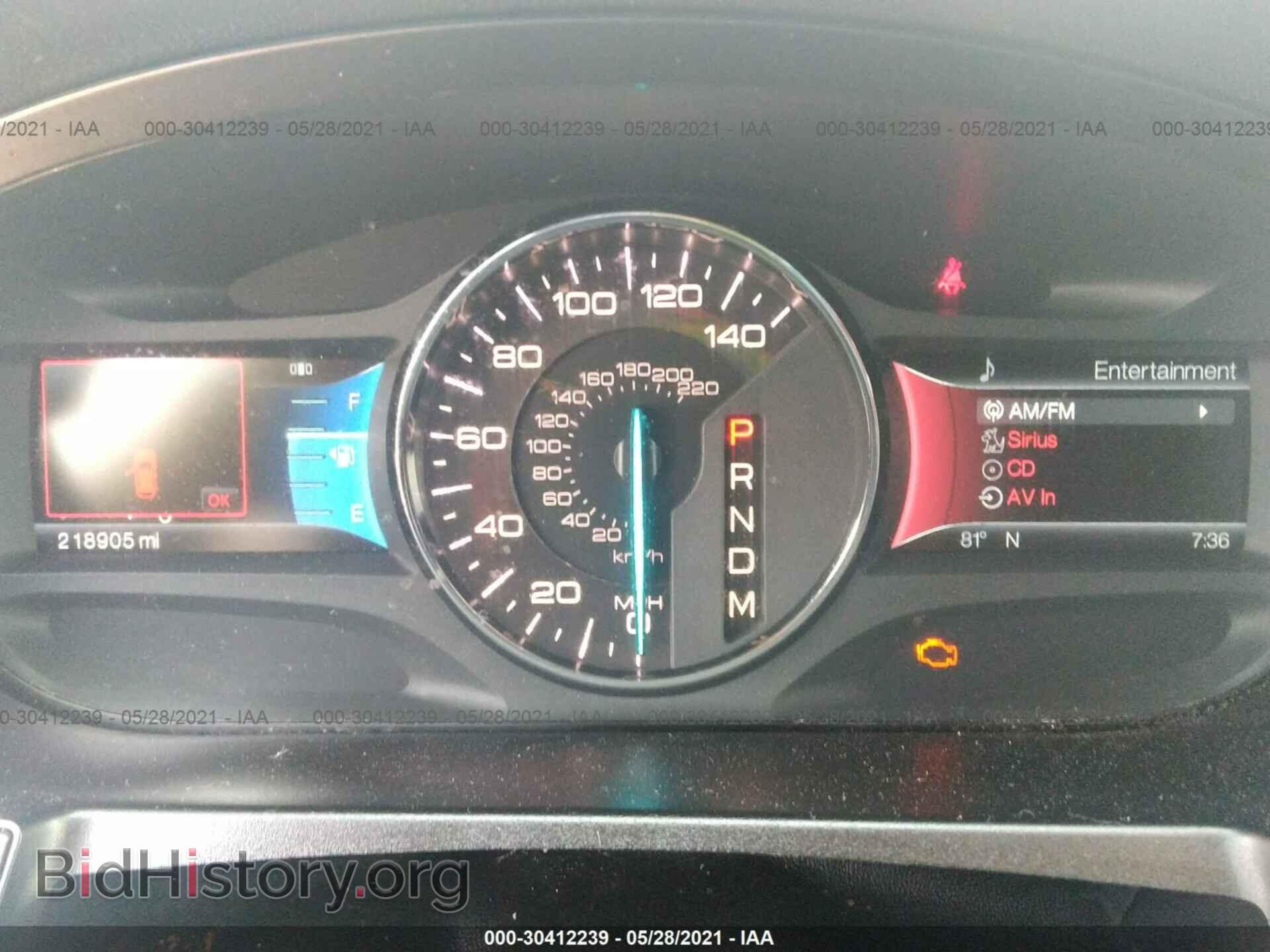 2011 FORD EDGE - VIN: 2FMDK3AKXBBA83480 - Фото 7