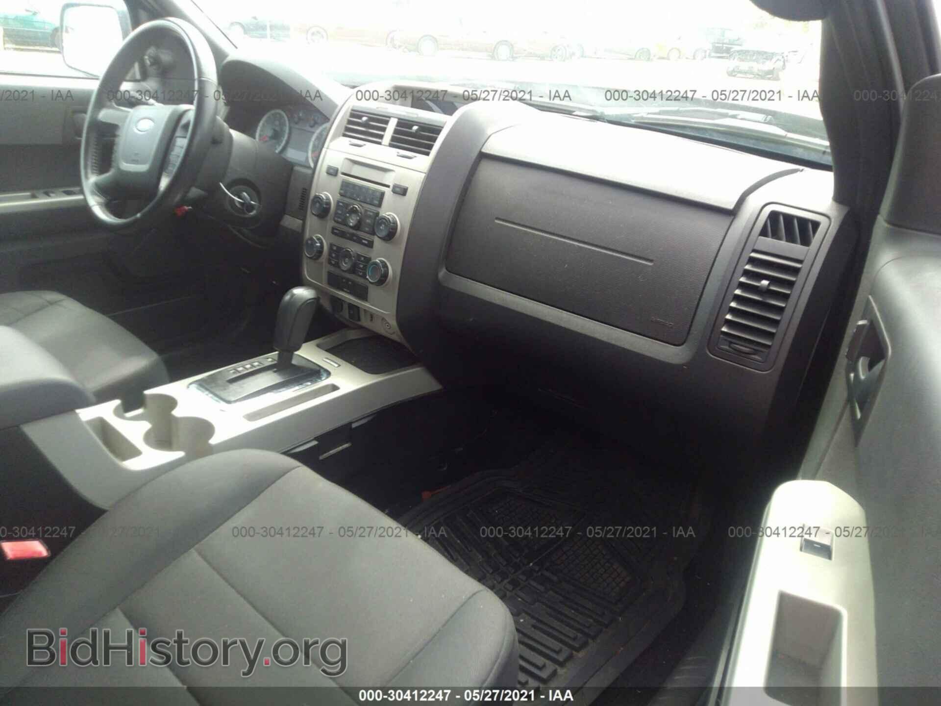 2012 FORD ESCAPE - VIN: 1FMCU9D79CKB93248 - Photo 5