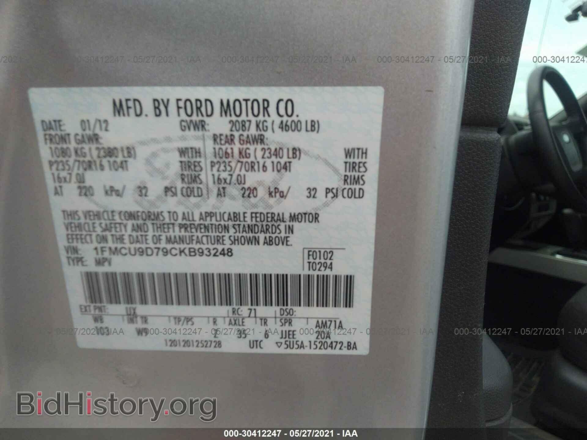 2012 FORD ESCAPE - VIN: 1FMCU9D79CKB93248 - Photo 9