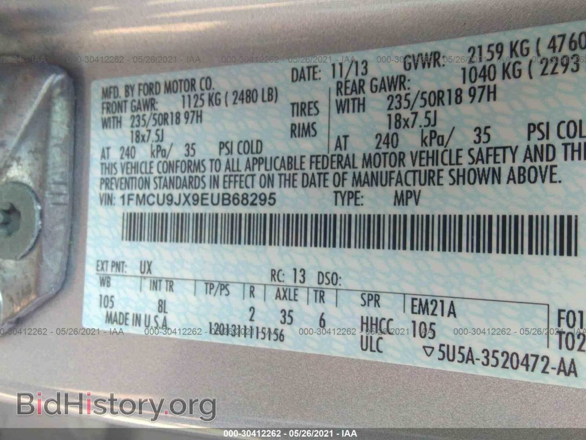 2014 FORD ESCAPE - VIN: 1FMCU9JX9EUB68295 - Photo 9