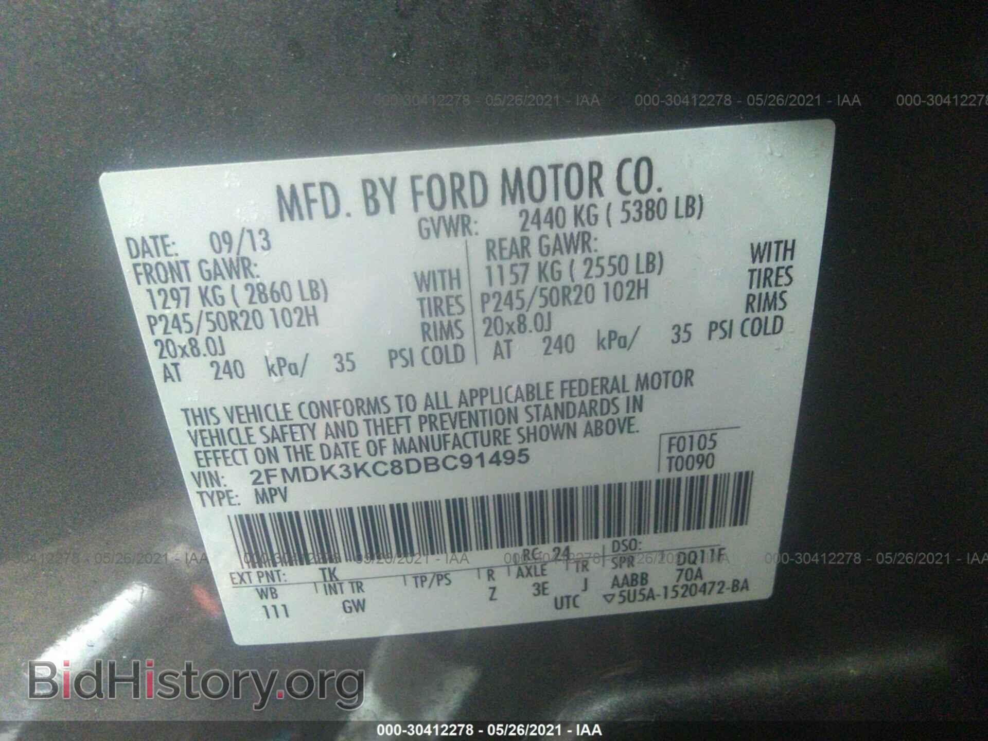 2013 FORD EDGE - VIN: 2FMDK3KC8DBC91495 - Photo 9
