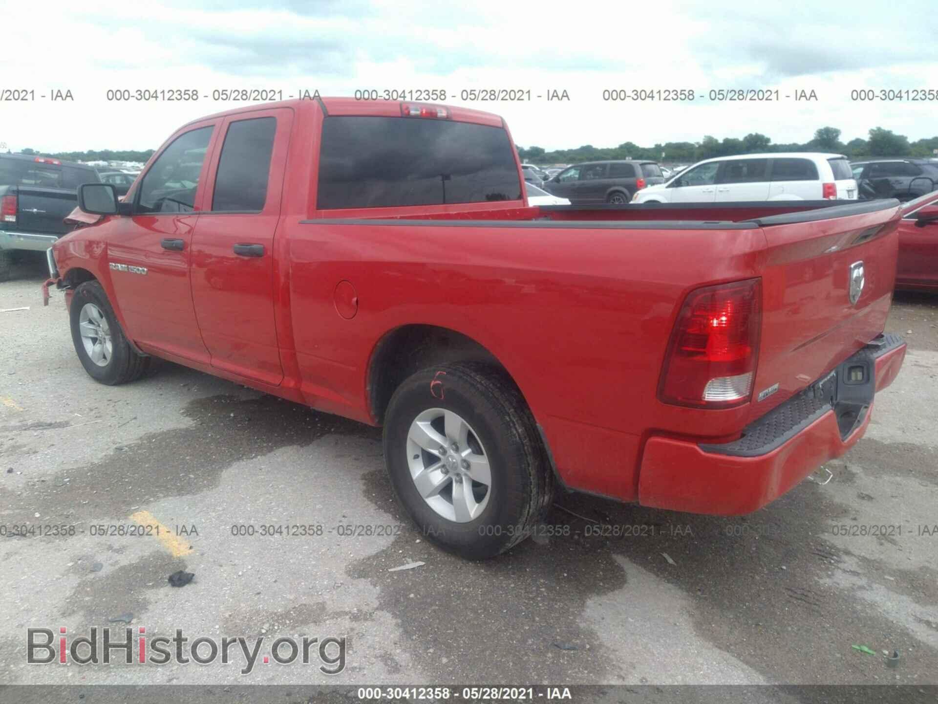 2012 RAM 1500 - VIN: 1C6RD6FKXCS116748 - Фото 3