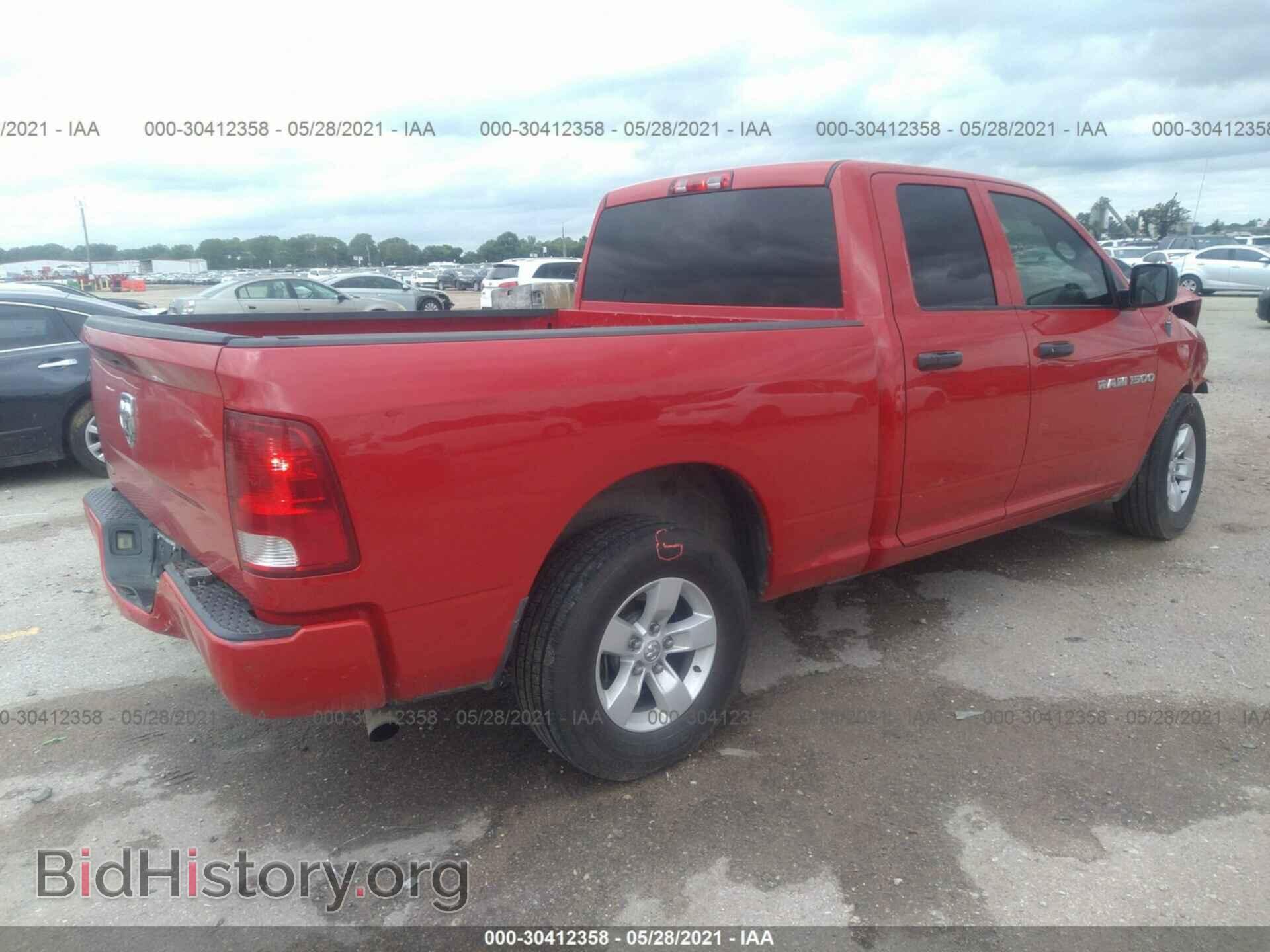 2012 RAM 1500 - VIN: 1C6RD6FKXCS116748 - Фото 4