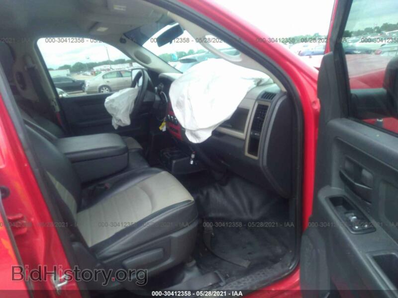 2012 RAM 1500 (VIN 1C6RD6FKXCS116748) — photo 5 of 15
