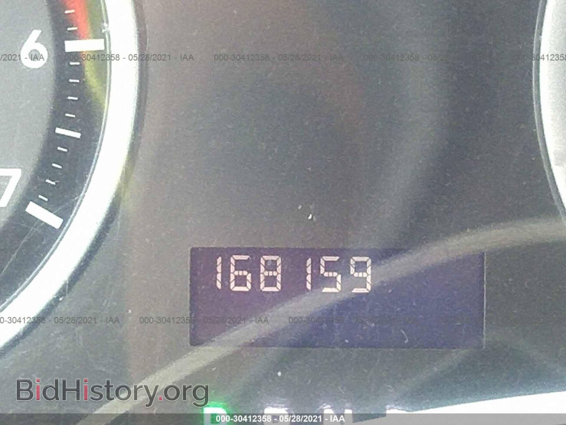 2012 RAM 1500 - VIN: 1C6RD6FKXCS116748 - Фото 7