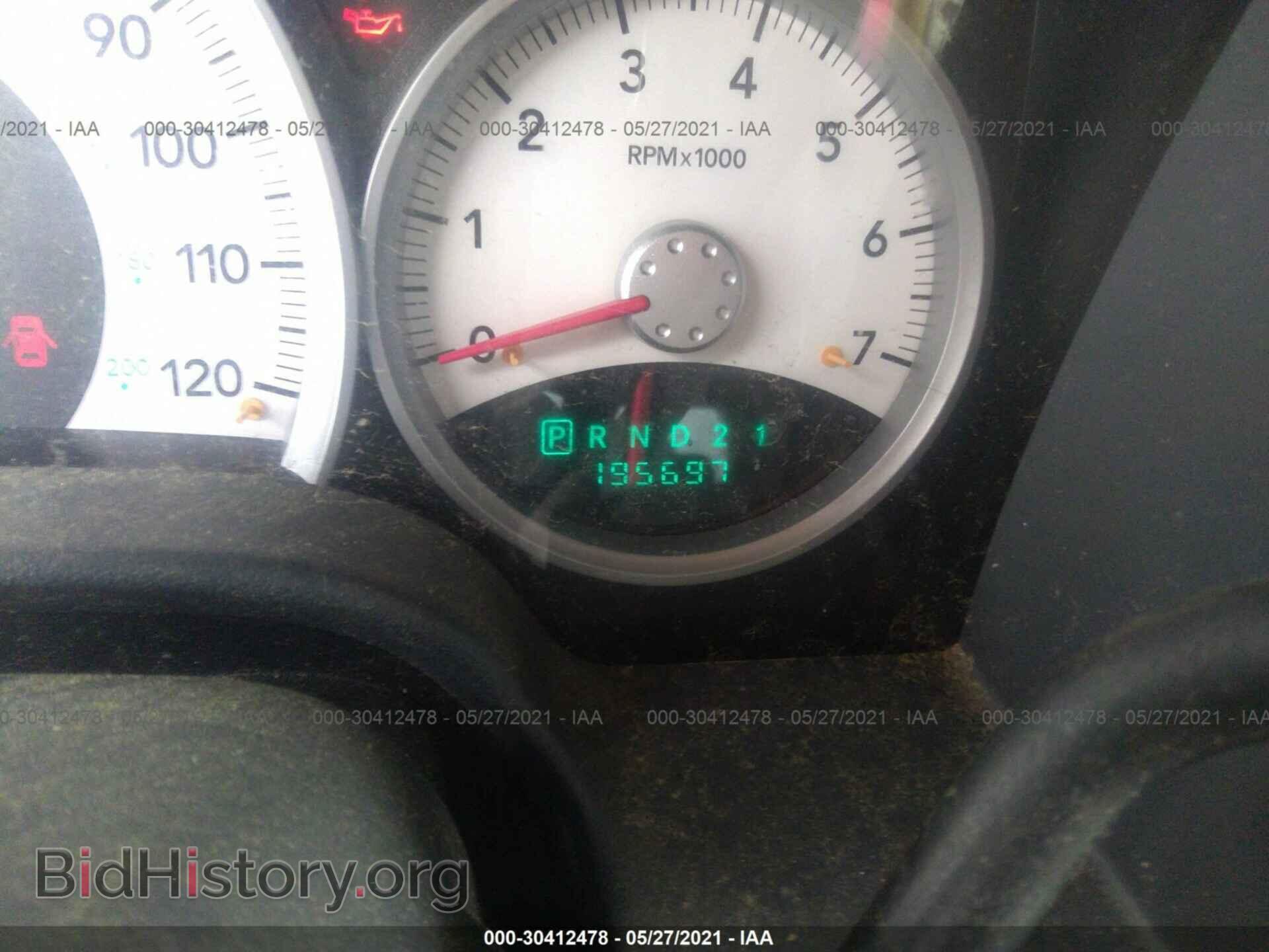 2006 DODGE DURANGO - VIN: 1D4HD48N86F102475 - Photo 7