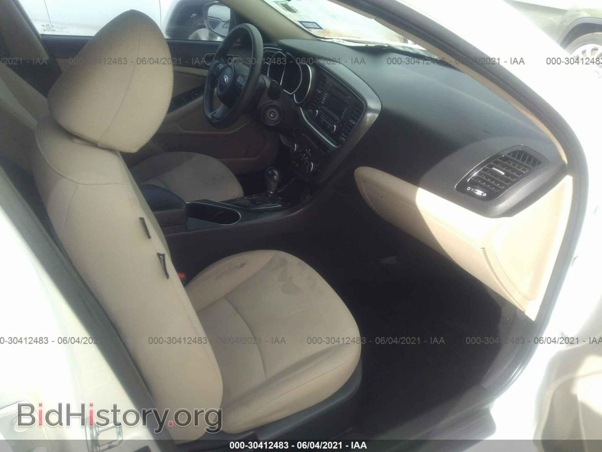 2015 KIA OPTIMA - VIN: KNAGM4A75F5570963 - Фото 5