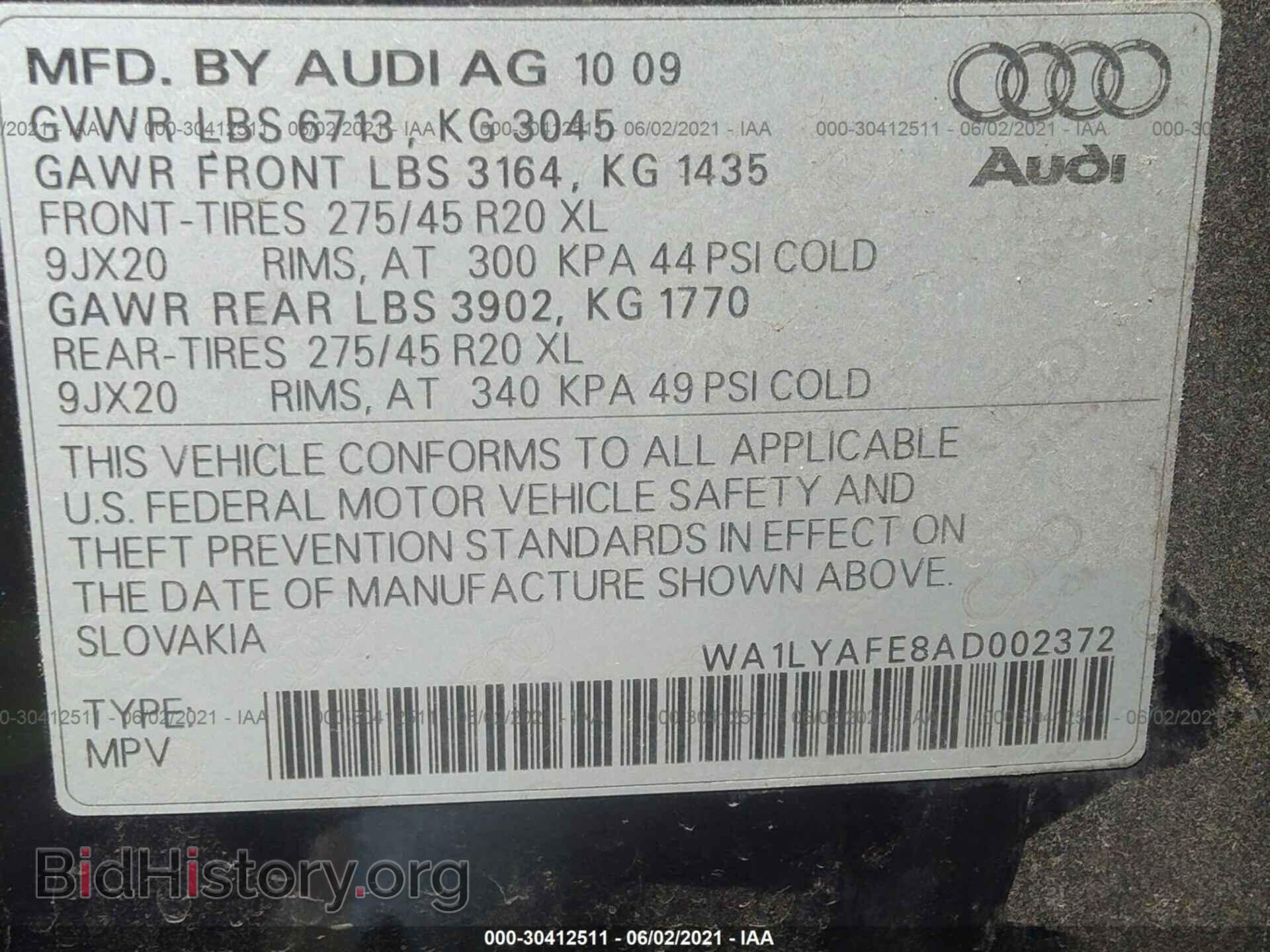 2010 AUDI Q7 - VIN: WA1LYAFE8AD002372 - Фото 9