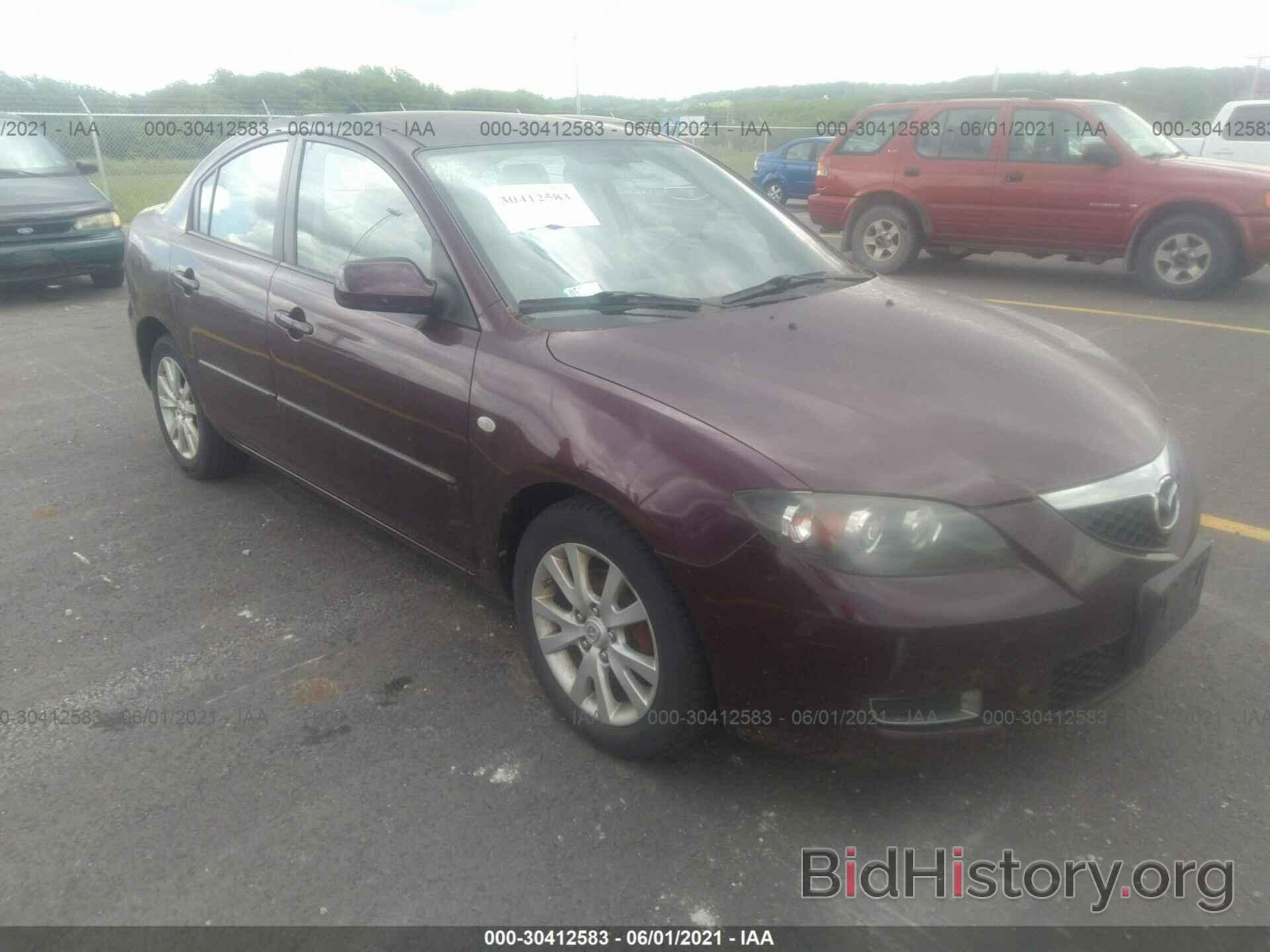 Photo JM1BK32F081862257 - MAZDA MAZDA3 2008