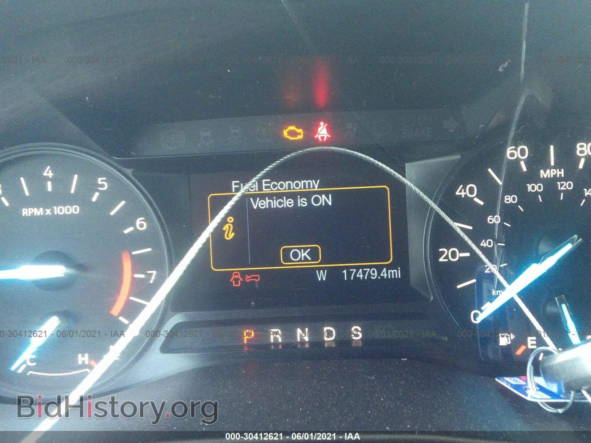 2019 FORD EXPLORER - VIN: 1FM5K7D87KGA90231 - Photo 7