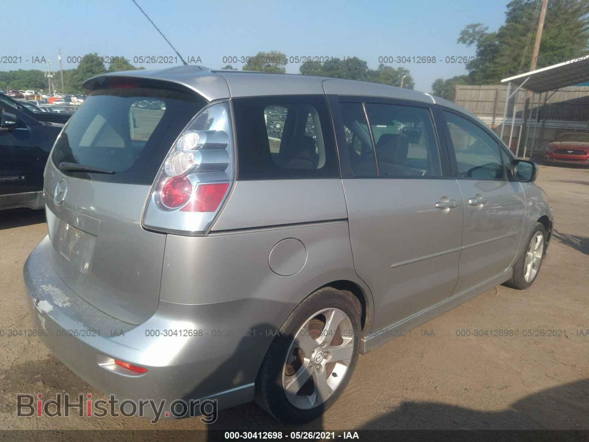 2006 MAZDA MAZDA5 - VIN: JM1CR293660116470 - Фото 4