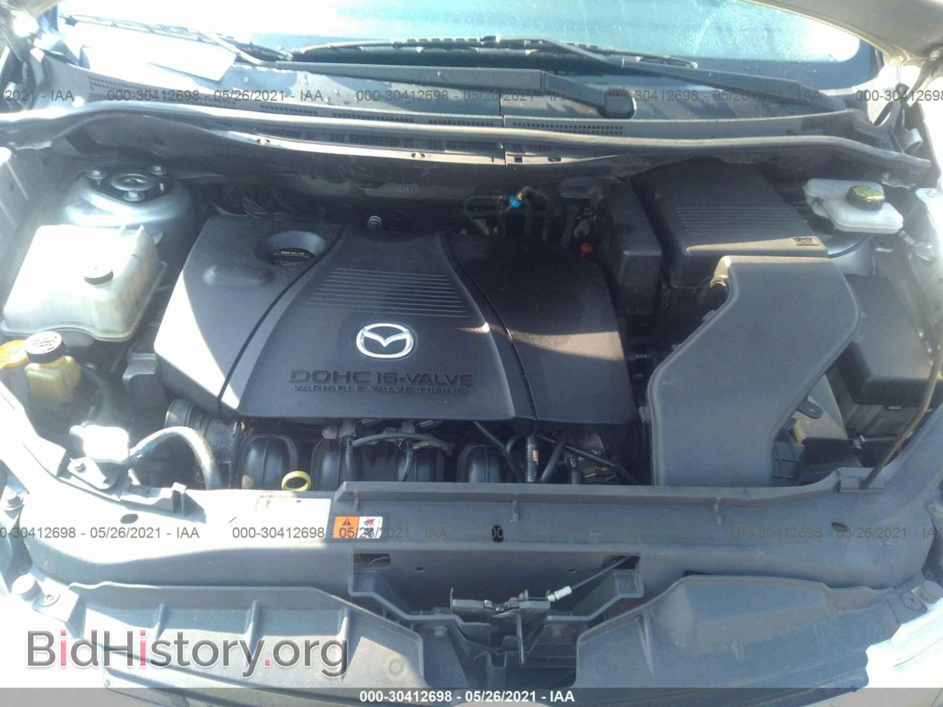 2006 MAZDA MAZDA5 - VIN: JM1CR293660116470 - Фото 10