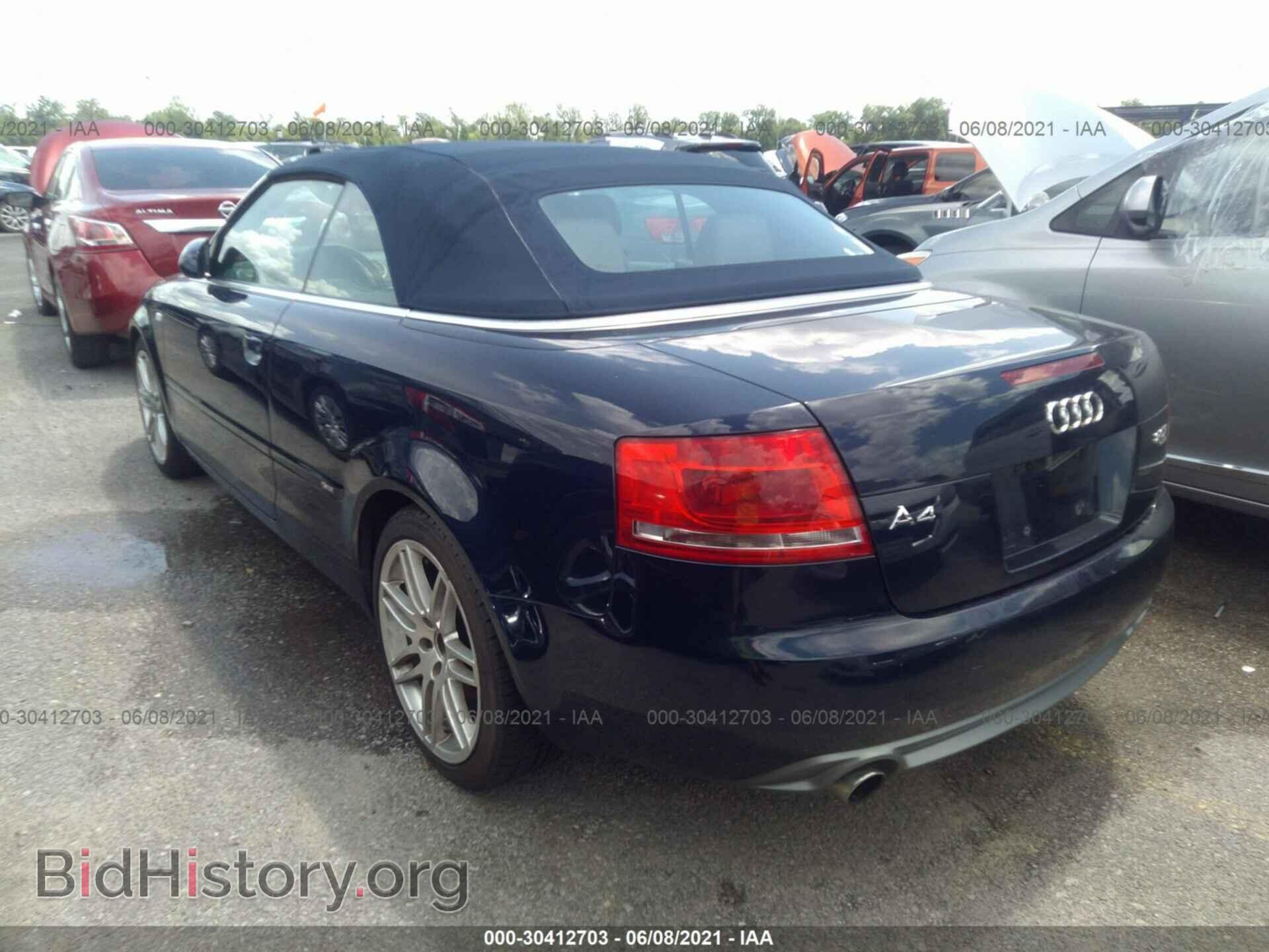 2009 AUDI A4 - VIN: WAUDF48HX9K010163 - Фото 3