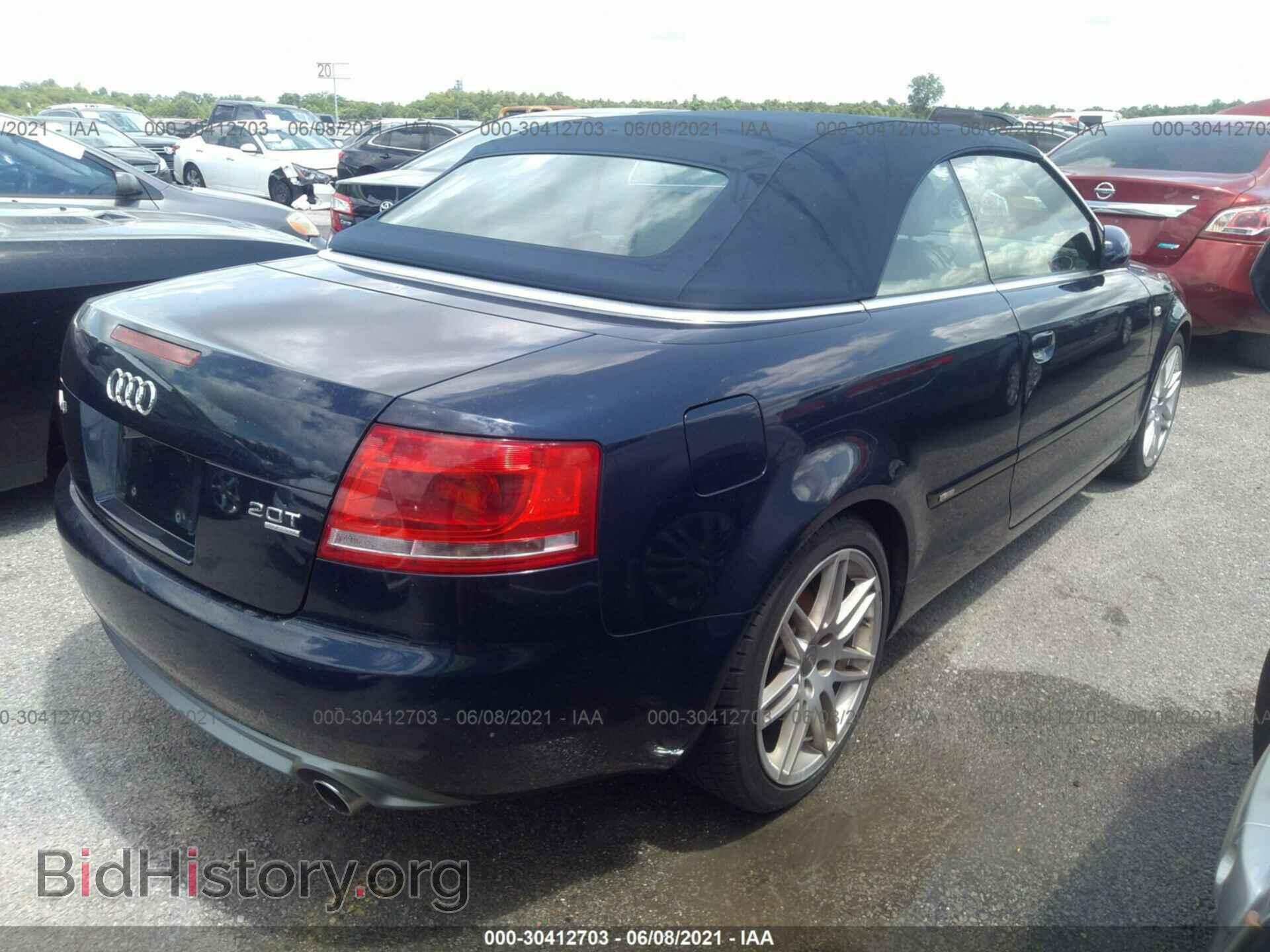 2009 AUDI A4 - VIN: WAUDF48HX9K010163 - Фото 4