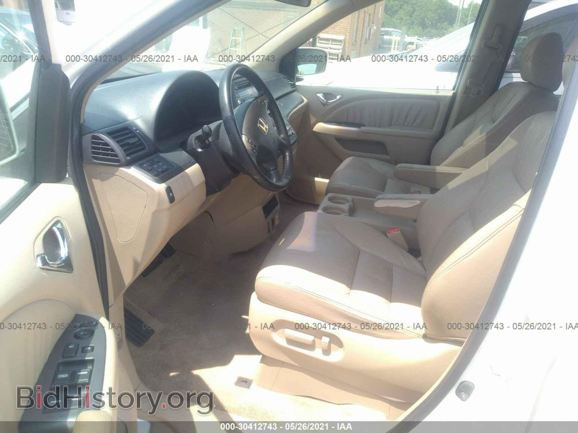 2007 HONDA ODYSSEY - VIN: 5FNRL38767B440138 - Фото 5
