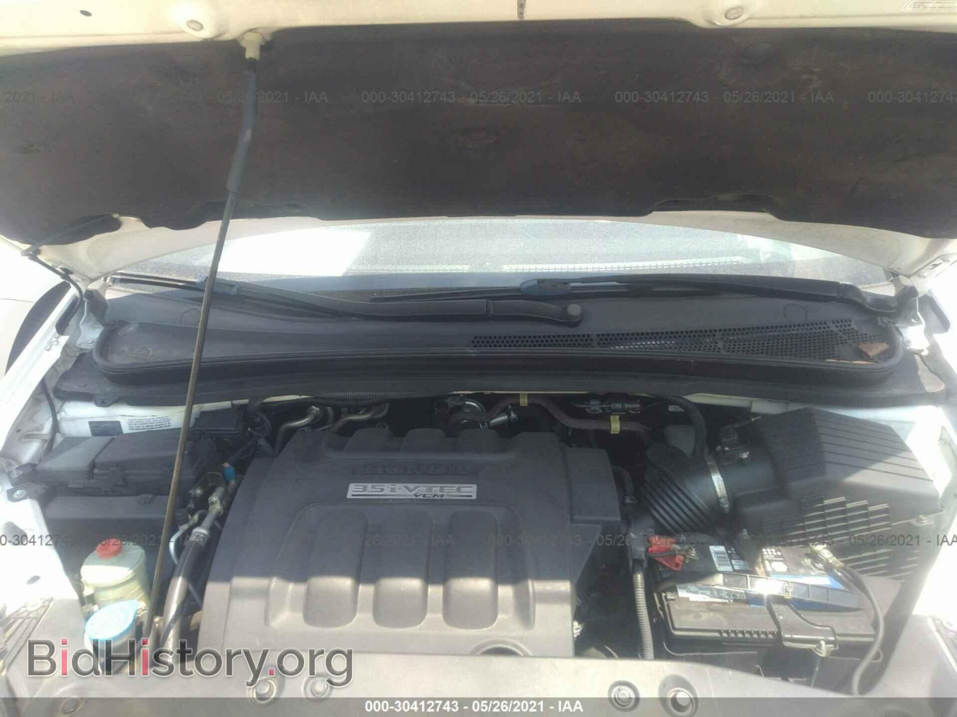 2007 HONDA ODYSSEY - VIN: 5FNRL38767B440138 - Фото 10