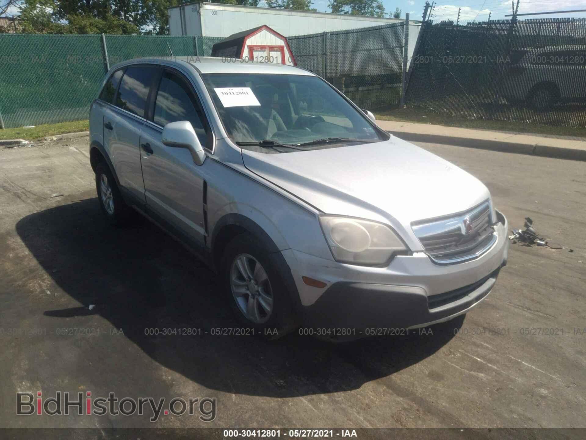 Photo 3GSCL33P79S550062 - SATURN VUE 2009