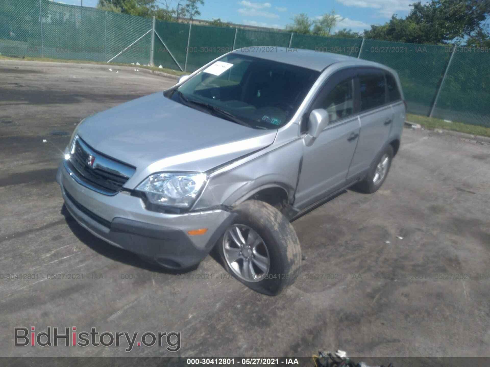 2009 SATURN VUE - VIN: 3GSCL33P79S550062 - Фото 2