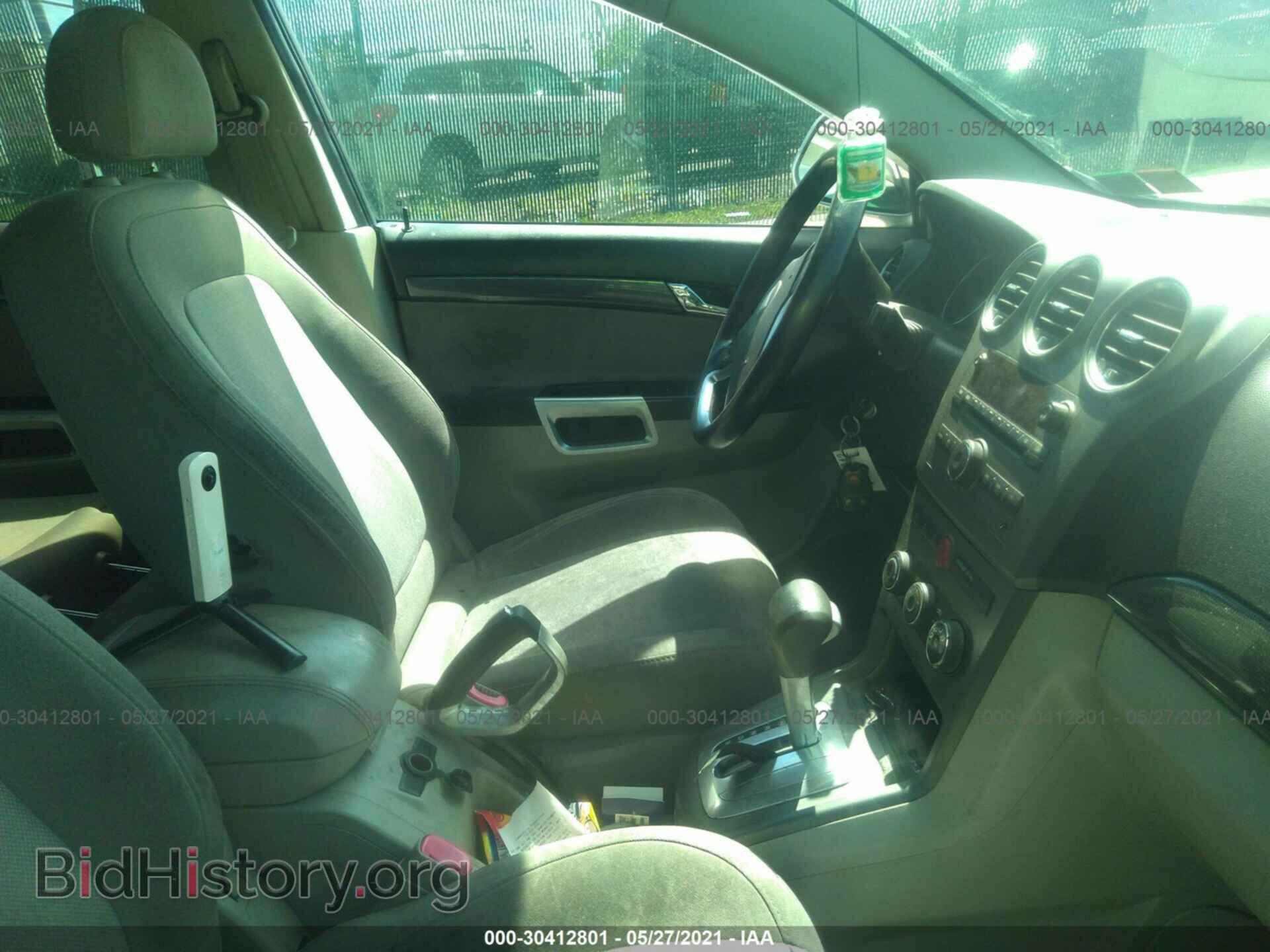 2009 SATURN VUE - VIN: 3GSCL33P79S550062 - Фото 5
