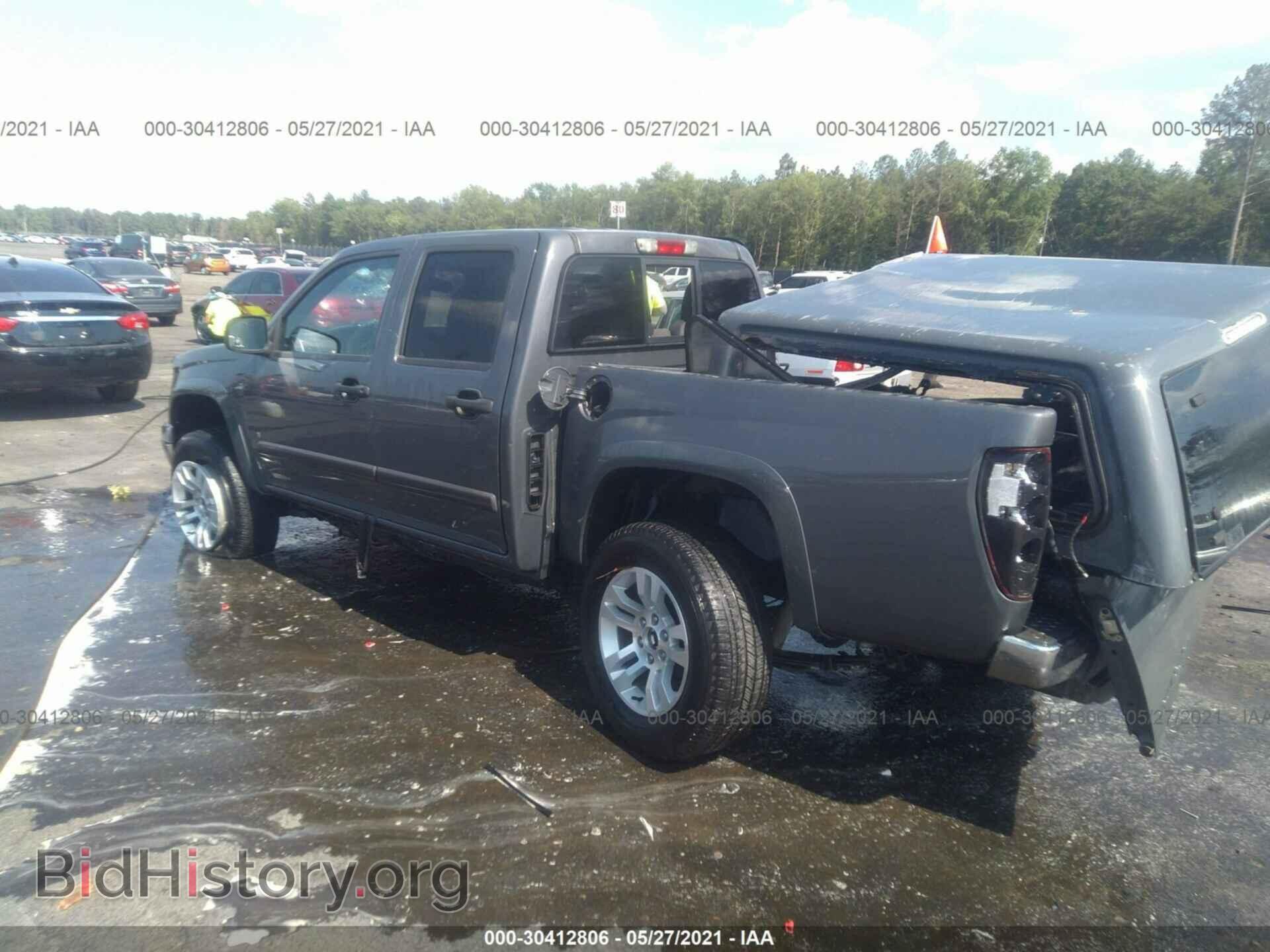 2008 GMC CANYON - VIN: 1GTDT13E988150997 - Фото 3