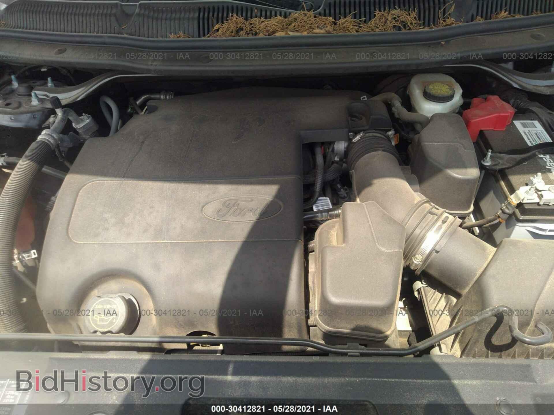 2017 FORD EXPLORER - VIN: 1FM5K7F89HGD22124 - Фото 10