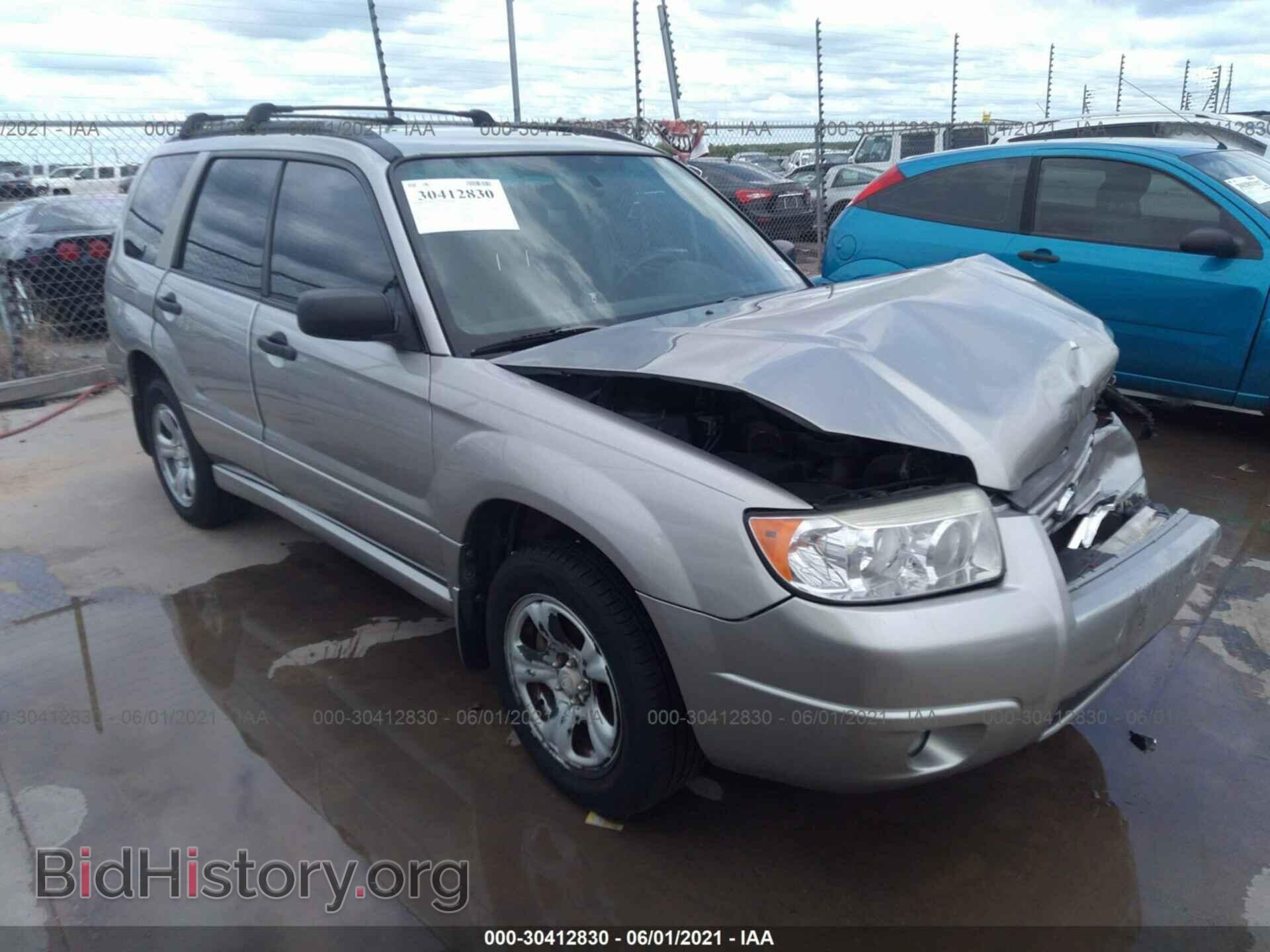 Фотография JF1SG63676H708916 - SUBARU FORESTER 2006