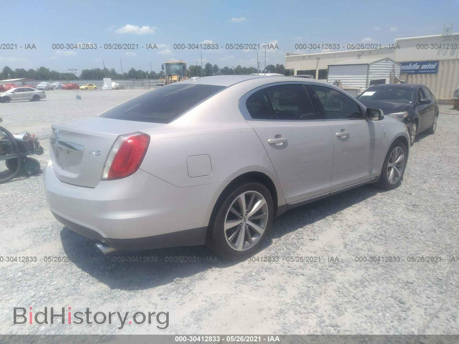 2009 LINCOLN MKS - VIN: 1LNHM93R79G612735 - Фото 4