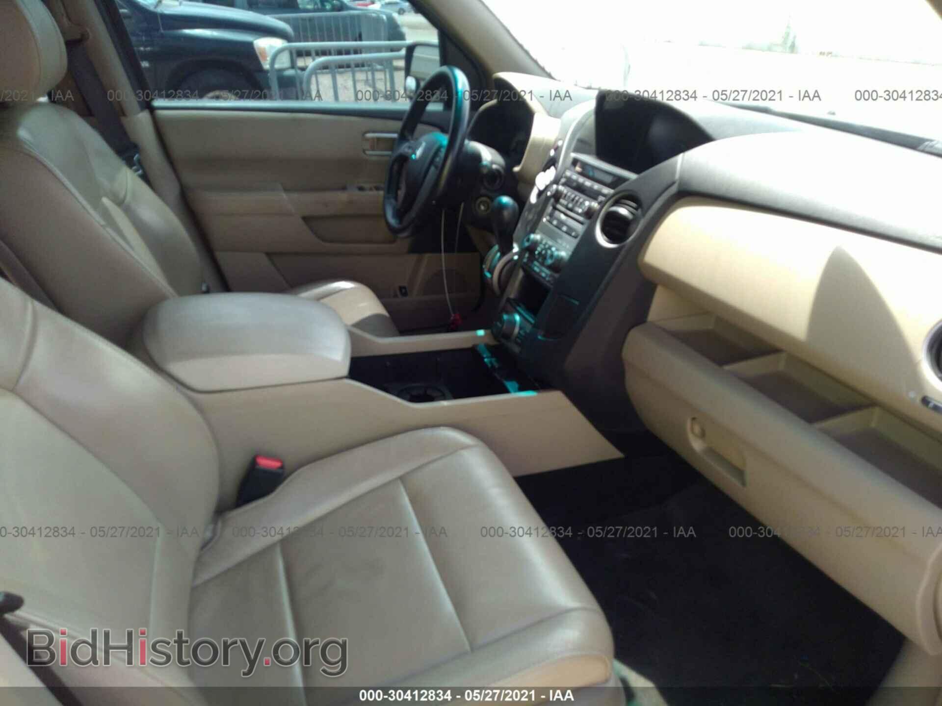 2012 HONDA PILOT - VIN: 5FNYF3H64CB001993 - Photo 5