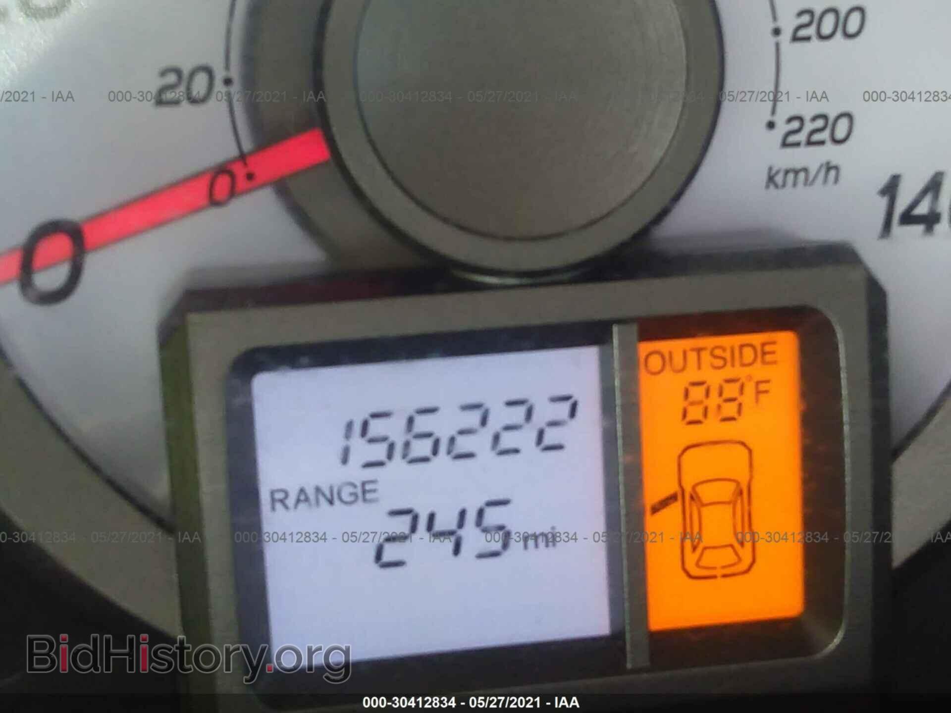 2012 HONDA PILOT - VIN: 5FNYF3H64CB001993 - Photo 7