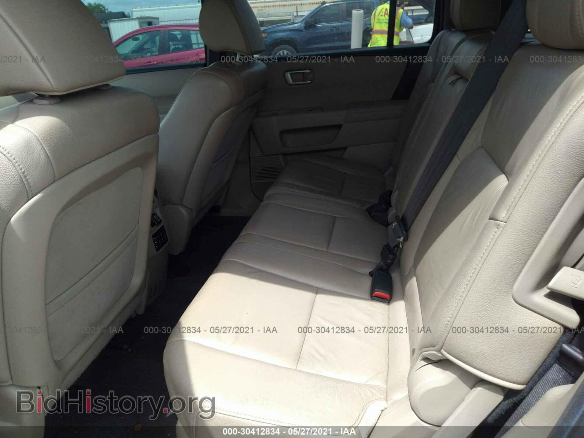 2012 HONDA PILOT - VIN: 5FNYF3H64CB001993 - Photo 8
