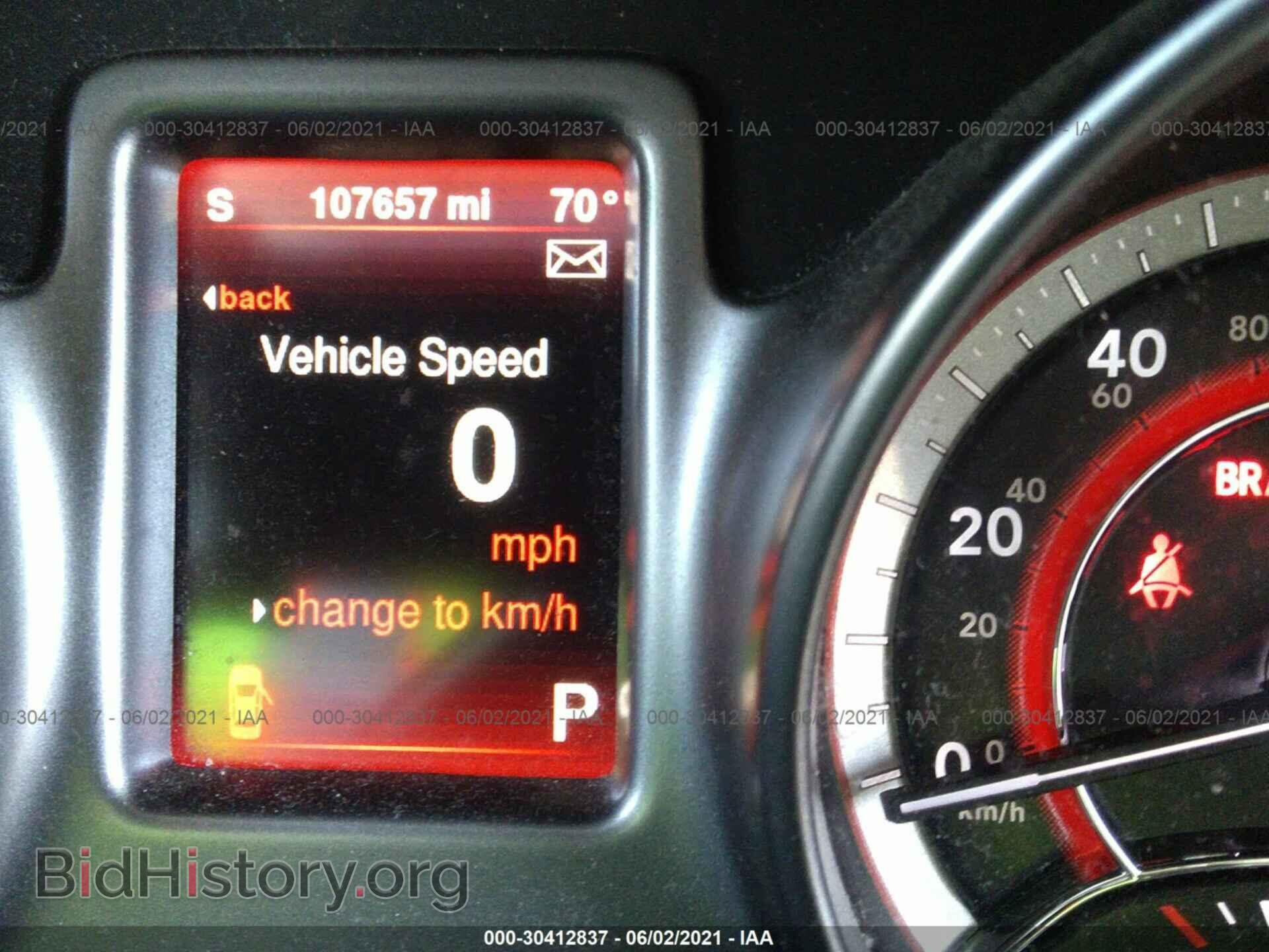 2015 DODGE JOURNEY - VIN: 3C4PDCGB1FT531408 - Фото 7
