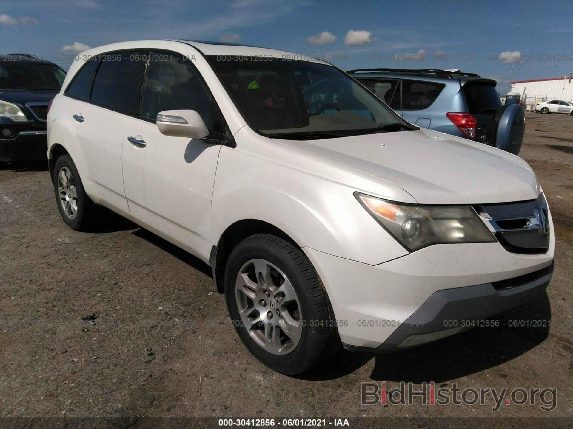 Фотография 2HNYD28377H550054 - ACURA MDX 2007