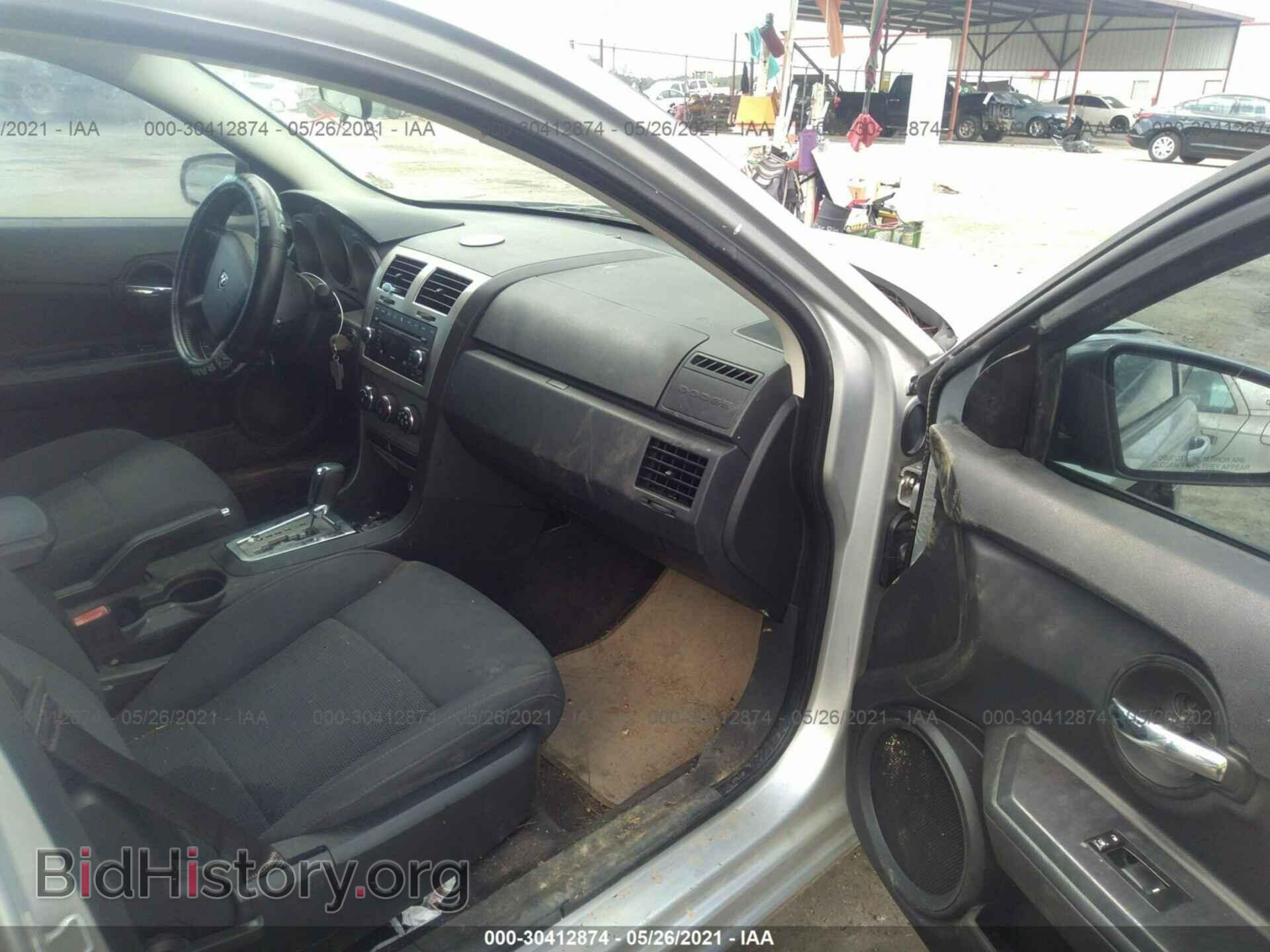 2010 DODGE AVENGER - VIN: 1B3CC4FB5AN106874 - Photo 5