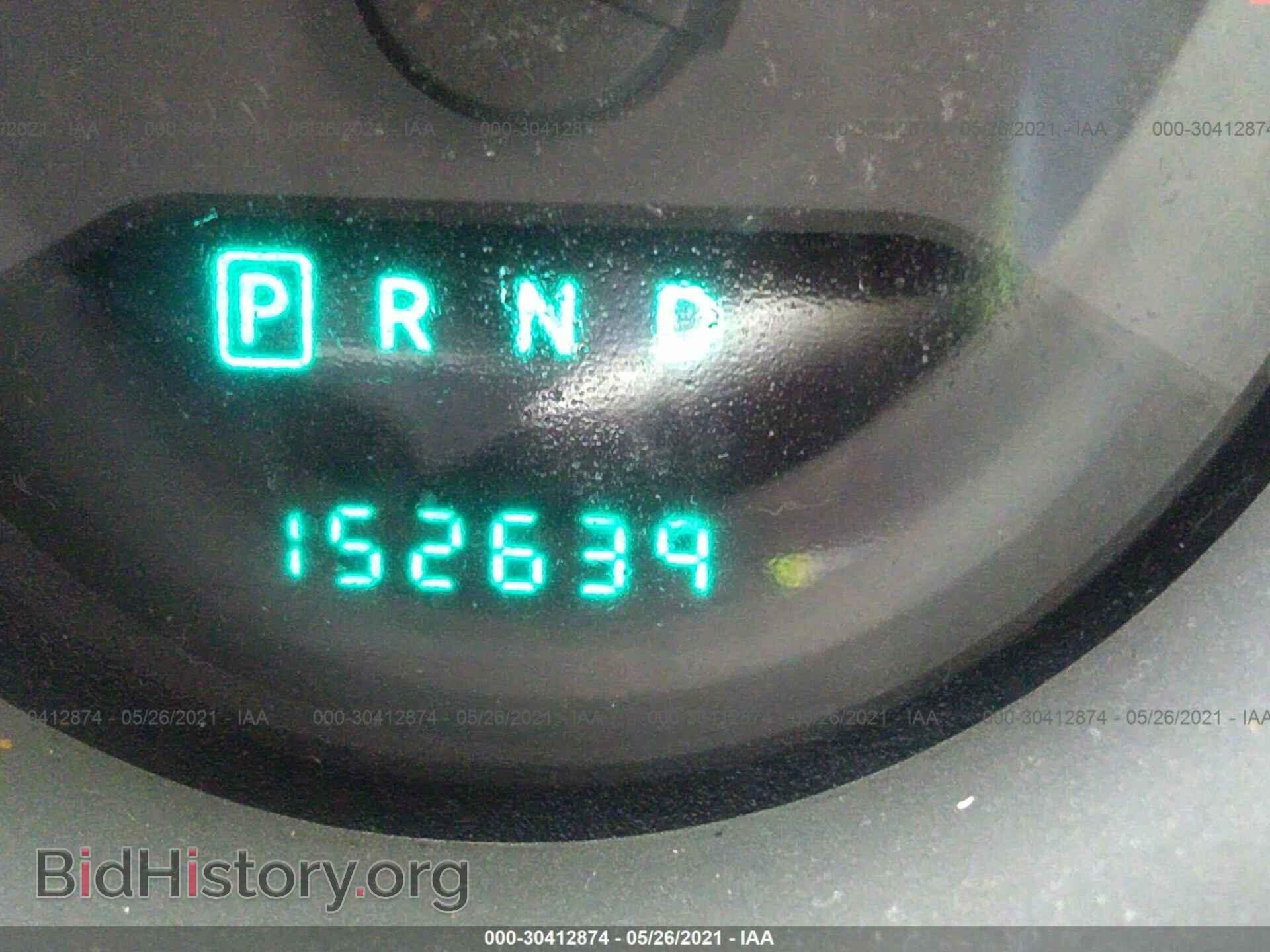 2010 DODGE AVENGER - VIN: 1B3CC4FB5AN106874 - Photo 7