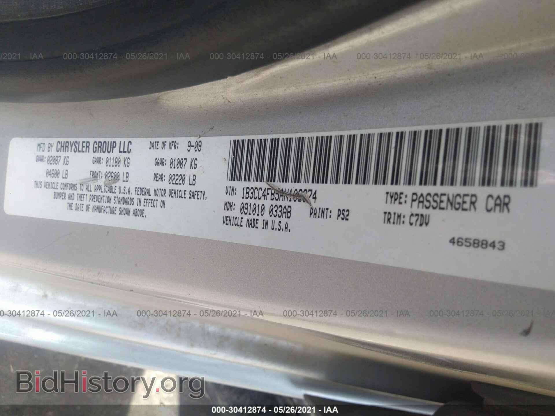 2010 DODGE AVENGER - VIN: 1B3CC4FB5AN106874 - Photo 9